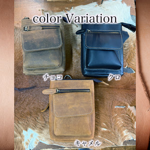 【数量限定】ALZUNI Limited Smart Pouch（B）