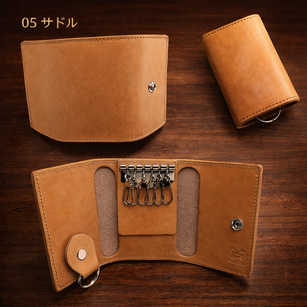 キーケース・キーホルダー専門店 – ALZUNI ONLINE SHOP キーケース・キーホルダー専門店 – ALZUNI ONLINE SHOP