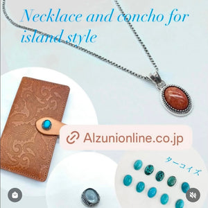 N様限定　石付コンチョとネックレス