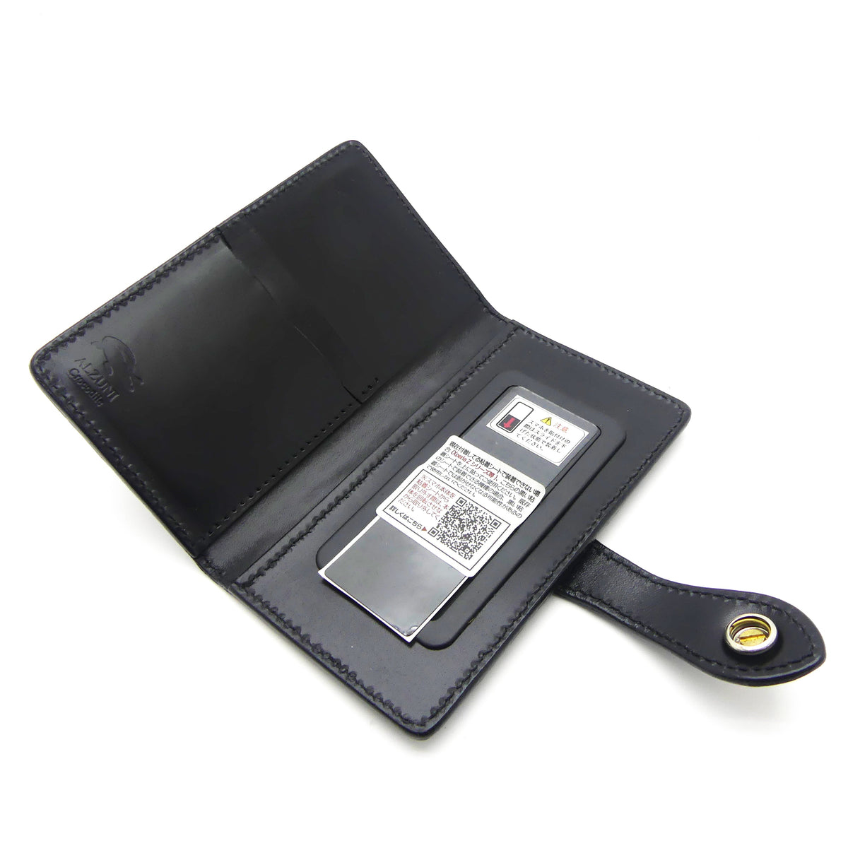 手帳型スマホ　シャムワニ　Mサイズ