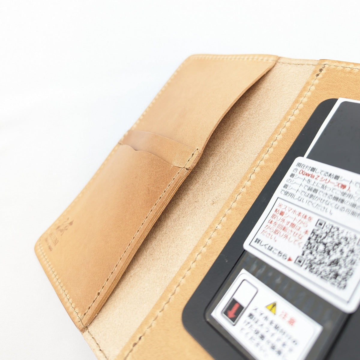 手帳スマホカバー　ベロ無し　Lサイズ