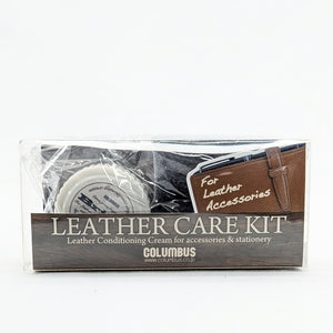 レザーケアキットBrilloレザーコンディショニングクリーム