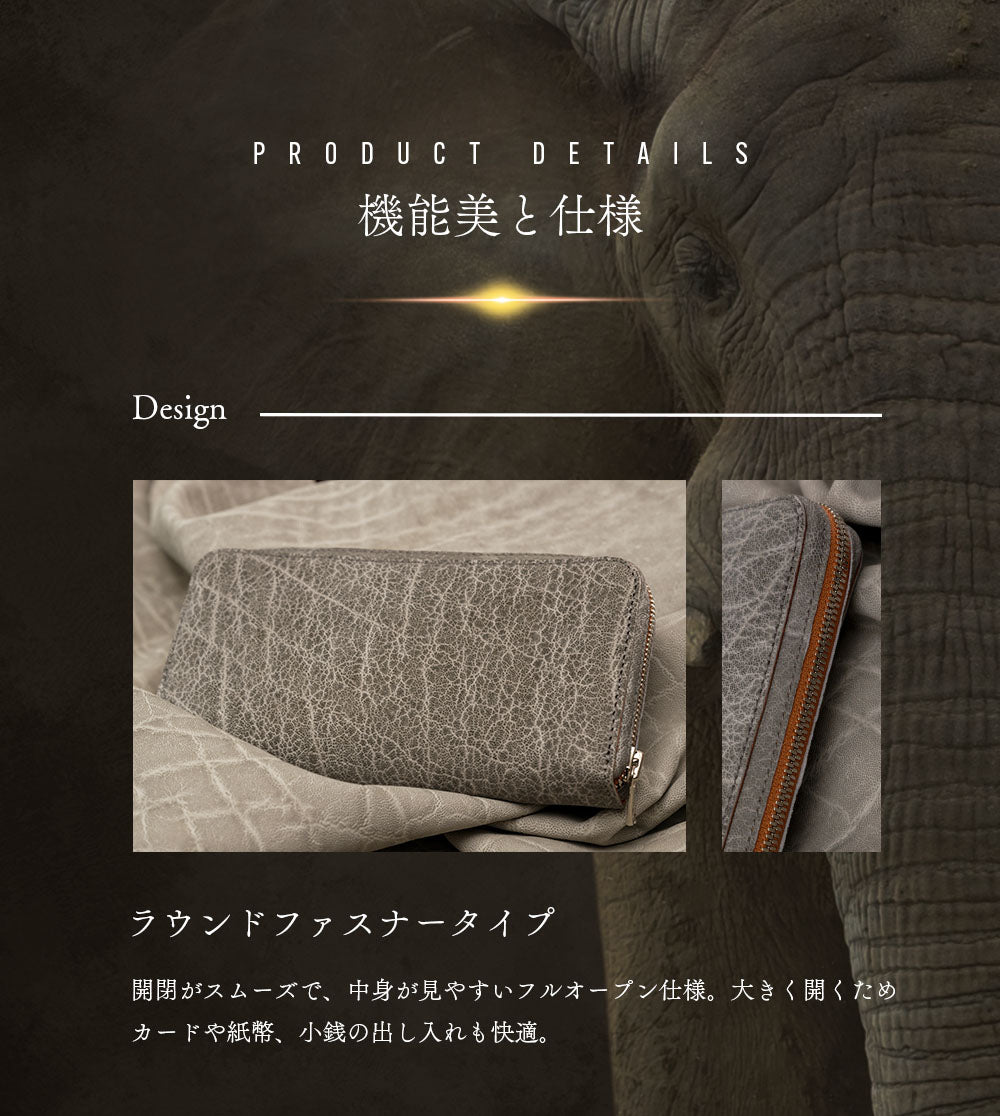 ALZUNI Elephant アルズニ　像革　長財布 ALZUNI アルズニ 長財布 エレファントレザー - メルカリ