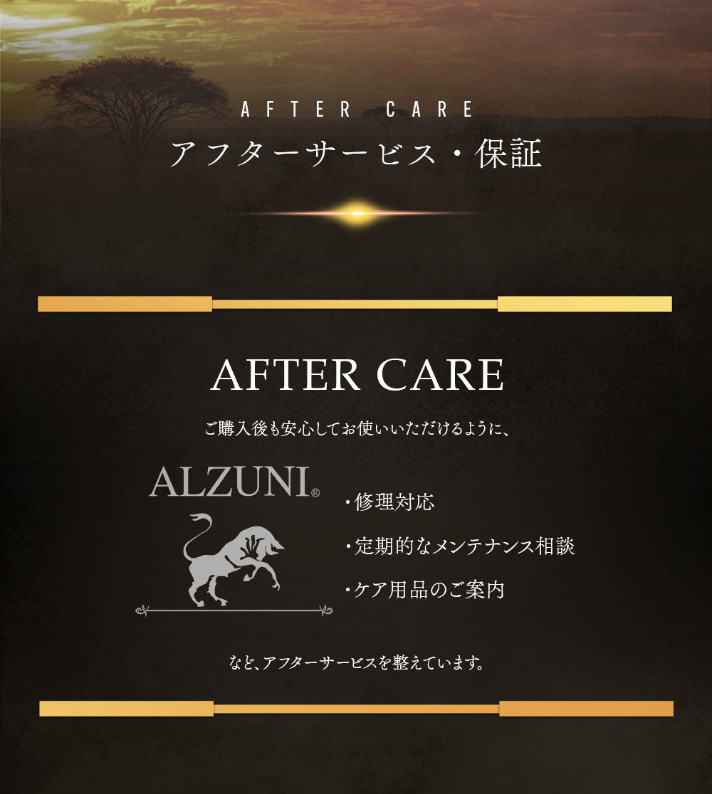 ALZUNI公式】エレファントレザー財布｜ゾウ革使用の日本製長財布