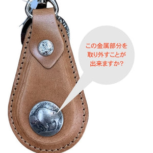 K様限定カスタムオーダー　キーホルダー