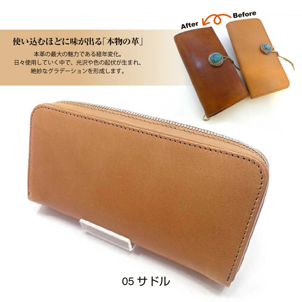 ラウンドファスナー財布 – ALZUNI ONLINE SHOP ラウンドファスナー財布 – ALZUNI ONLINE SHOP