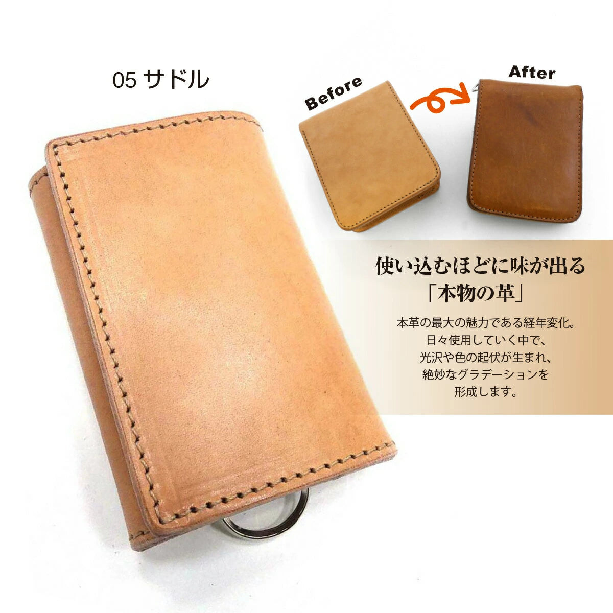 6連キーケース – ALZUNI ONLINE SHOP 6連キーケース – ALZUNI ONLINE SHOP