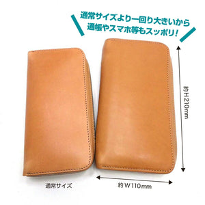 両マチFRF財布　BIG　フルリボン