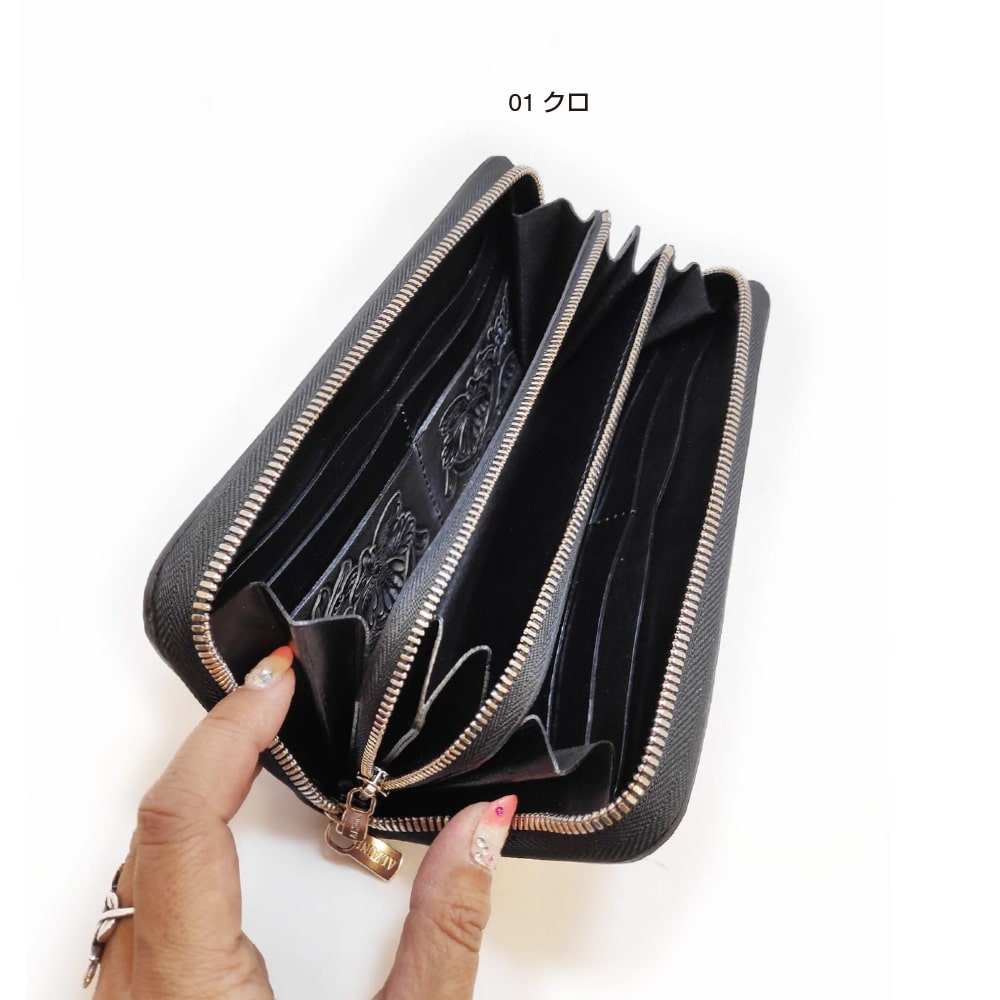 カービングラウンドファスナー財布 – ALZUNI ONLINE SHOP