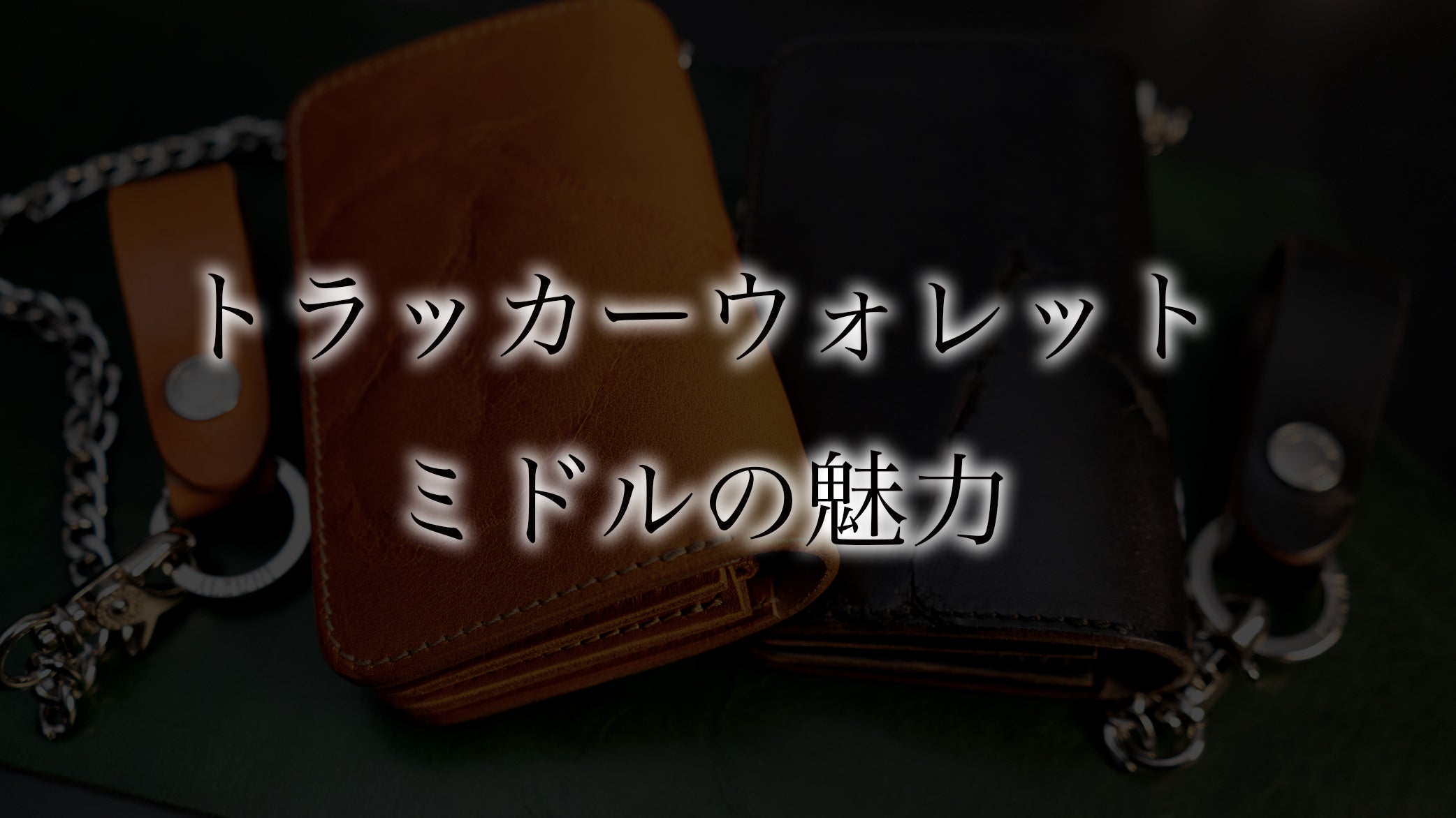 焼印 – ALZUNI ONLINE SHOP