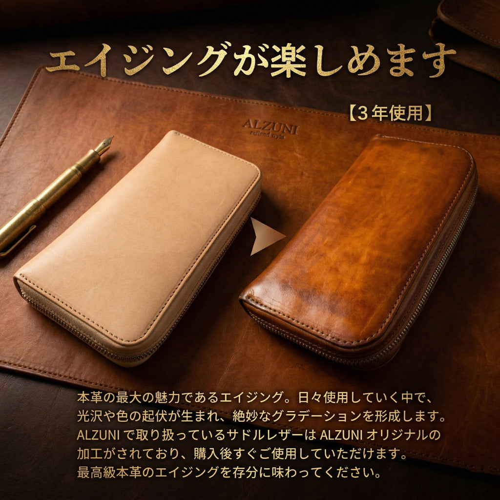 スマホ・ポーチ専門店専門店 -ALZUNI- – ALZUNI ONLINE SHOP