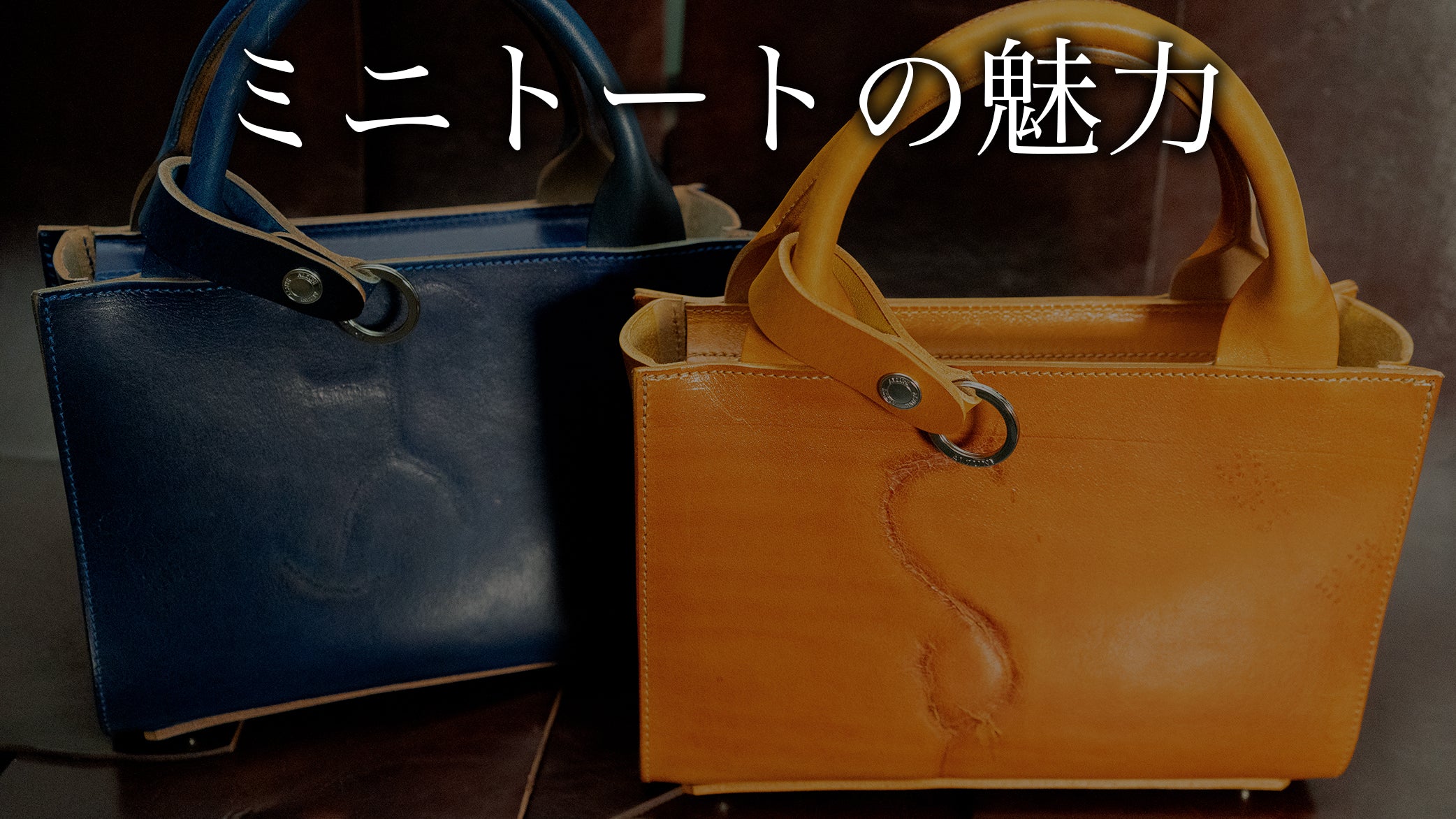 焼印 – ALZUNI ONLINE SHOP