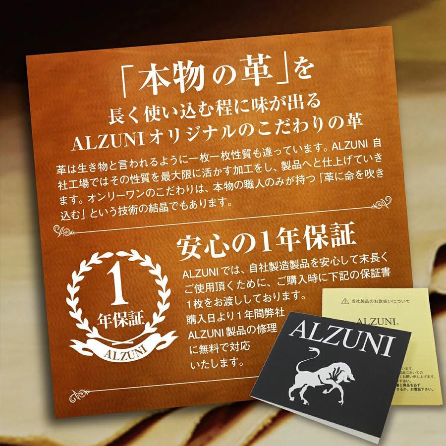 530タイプ カン 小銭入れファスナー インディ – ALZUNI ONLINE SHOP